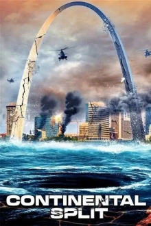 Континентальный раскол