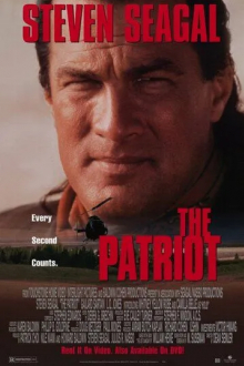 Патриот
