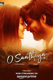 O Saathiya