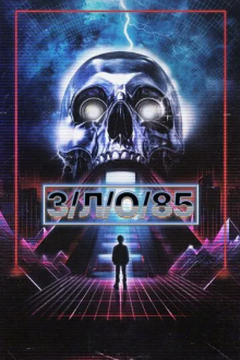 З/Л/О 85