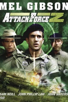 Штурмовой отряд Z