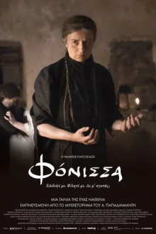 Fonissa