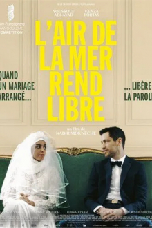 L'air de la mer rend libre