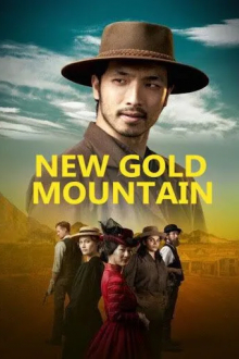 New Gold Mountain
