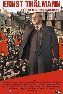 Эрнст Тельман - вождь своего класса