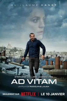 К жизни