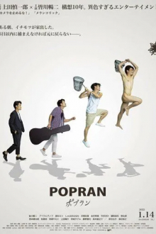 Popran