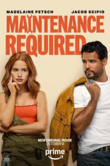 Требуется ремонт