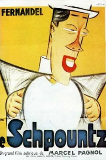 Шпунц