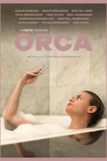 Косатка