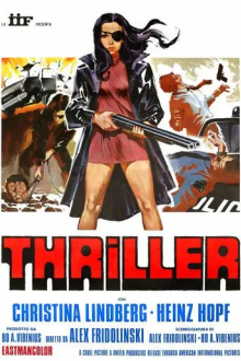 Триллер: Жестокий фильм