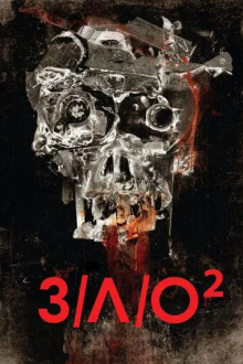 З/Л/О 2