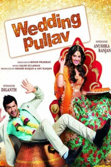 Wedding Pullav