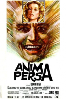 Потерянная душа