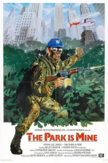 Это мой парк
