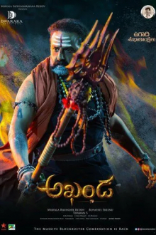 Akhanda