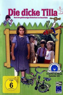 Толстая Тилла