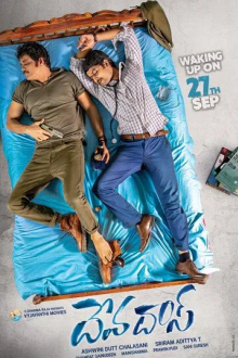 Devadas