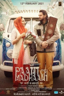 Paani Ch Madhaani