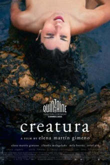 Существо