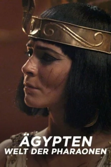 Древний Египет – хроники империи