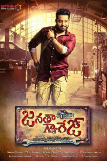 Janatha Garage