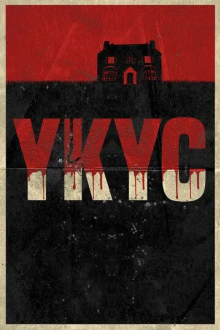 Укус