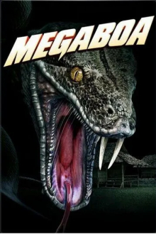 Мегаудав