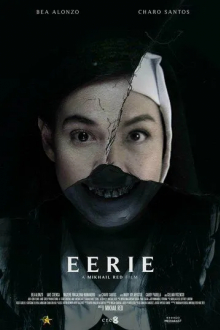 Жуть