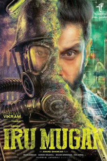 Iru Mugan