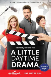 Типичный дневной сериал