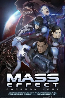 Mass Effect: Утерянный Парагон