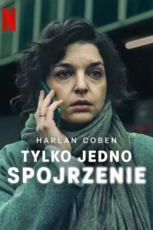 Лишь один взгляд