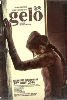 Gelo