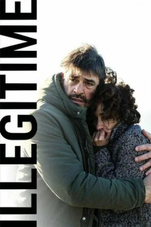 Он или я