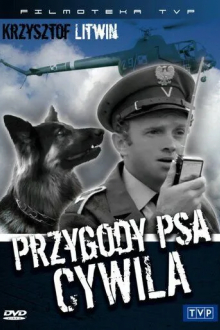 Приключения пса Цивиля