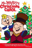 Рождественская история мистера Магу