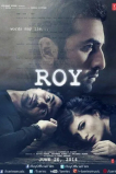 Рой