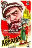 Мистер Аркадин