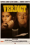 Вердикт