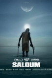 Салум
