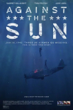 Против солнца