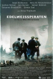 Пираты Эдельвейса