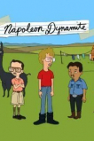 Наполеон Динамит