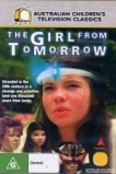 Девочка из завтра
