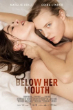 Ниже её губ