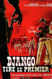 Джанго стреляет первым