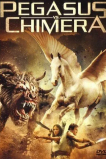 Пегас против Химеры