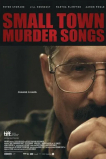 Песнь убийцы маленького городка