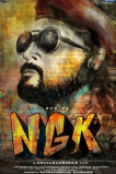 NGK